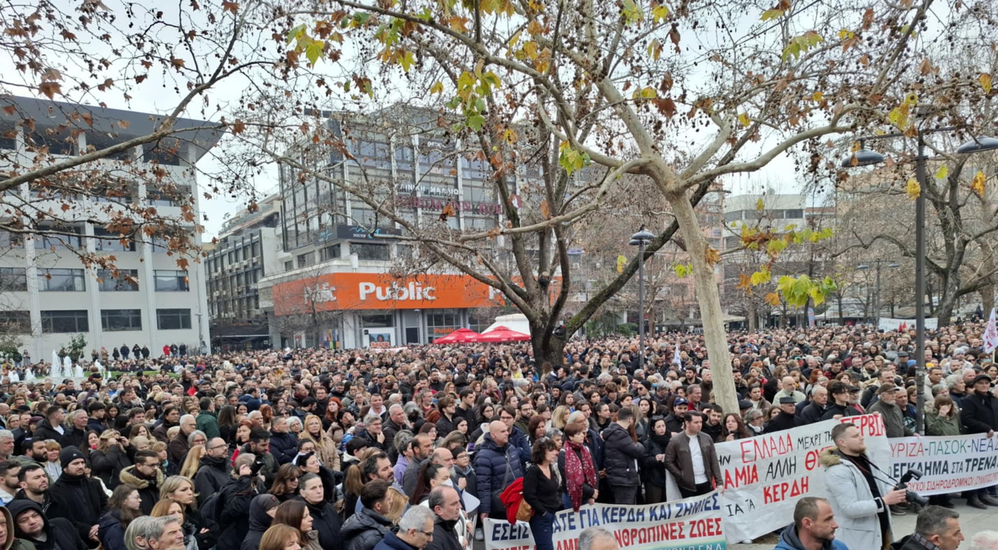 Λιακούλη στη συγκέντρωση για τα Τέμπη: "Το κακό πάντα στην αρχή θριαμβεύει, αλλά πάντα στο τέλος νικιέται!"